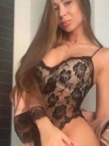 Сесилия